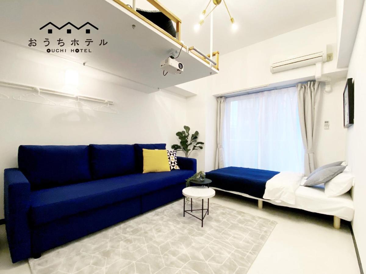 Ouchi Hotel Higashi-Hiratsuka #302 Hiroshima Exterior foto